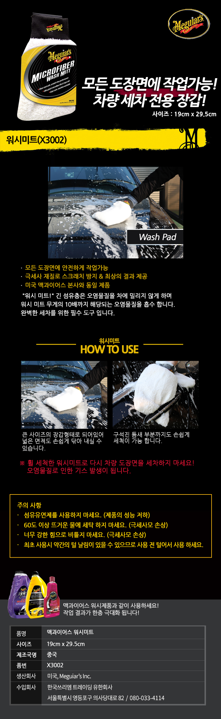 추가 이미지 2