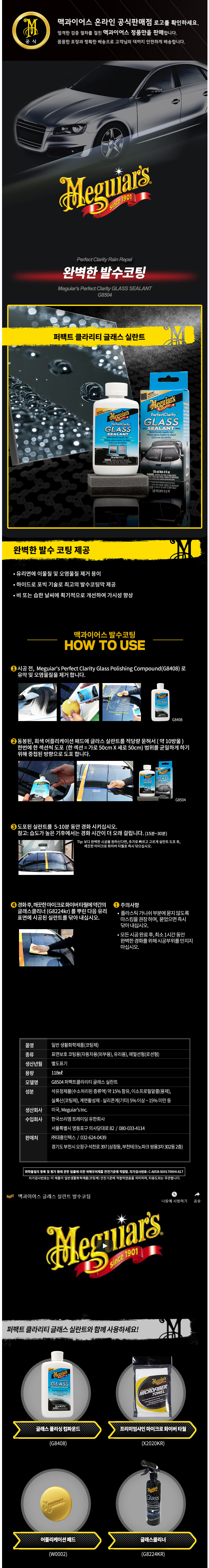 추가 이미지 1
