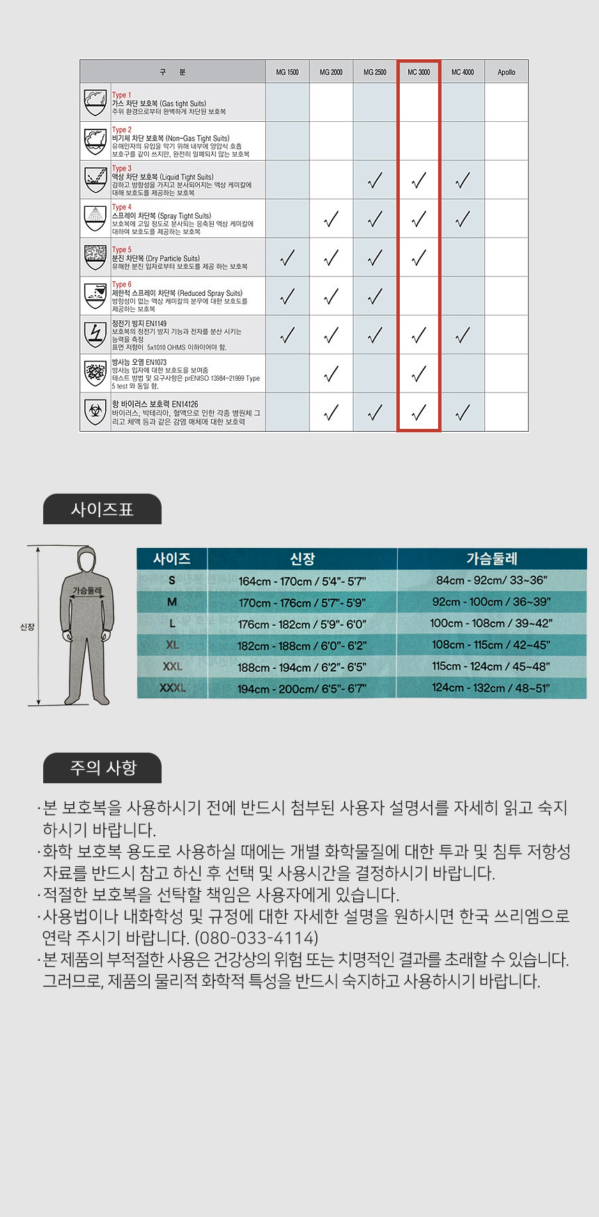 추가 이미지 2