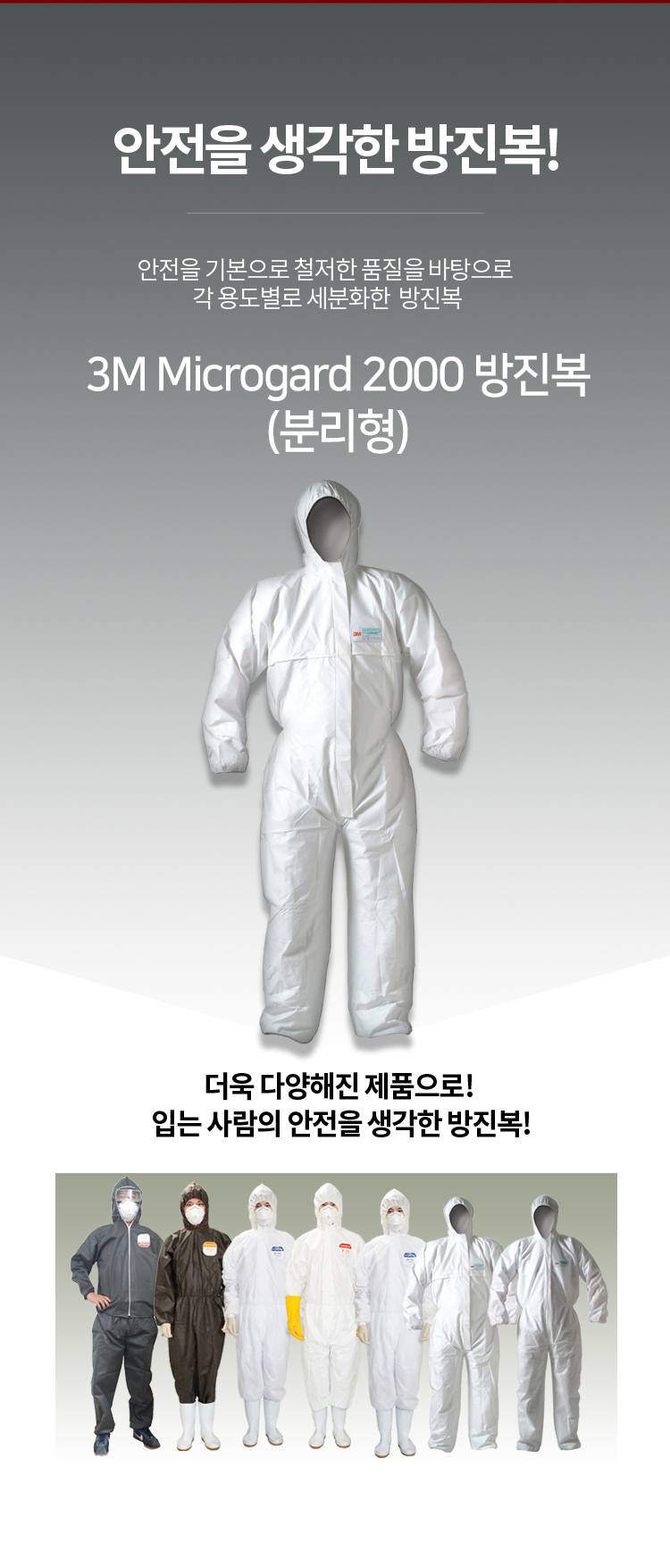 추가 이미지 1