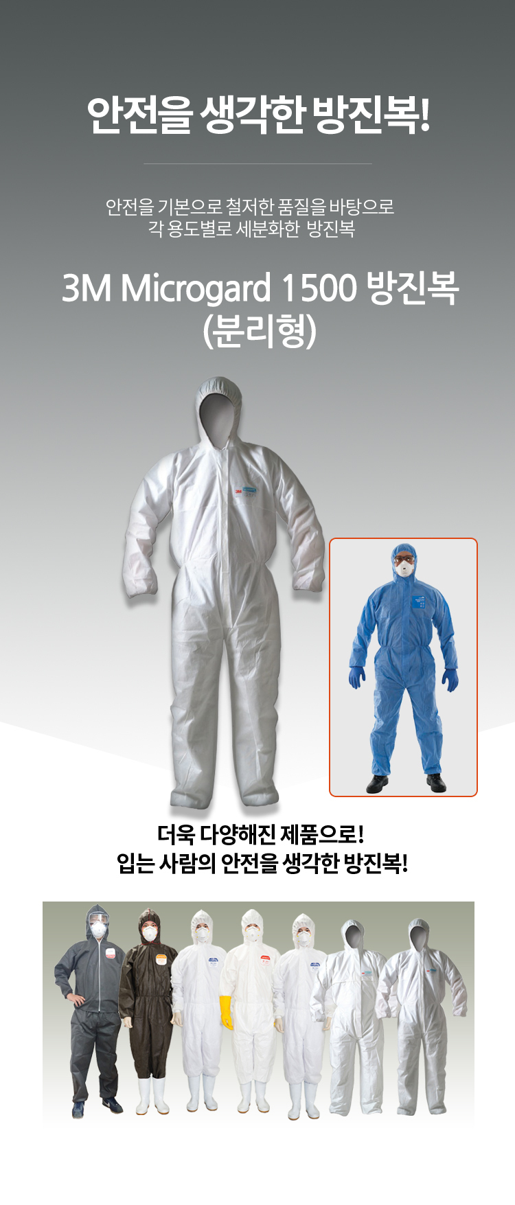 추가 이미지 1