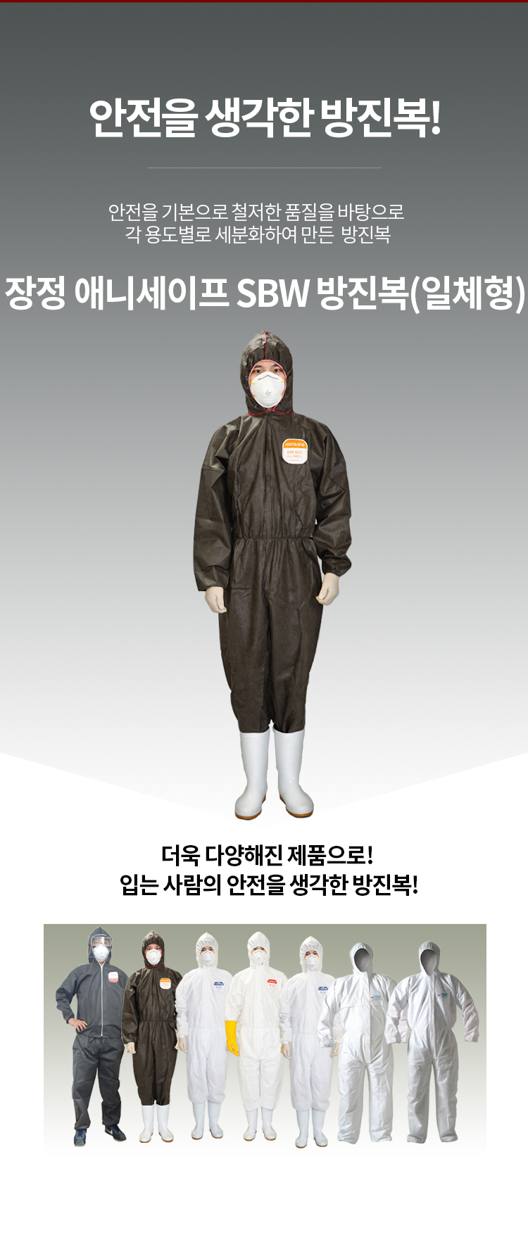 추가 이미지 1