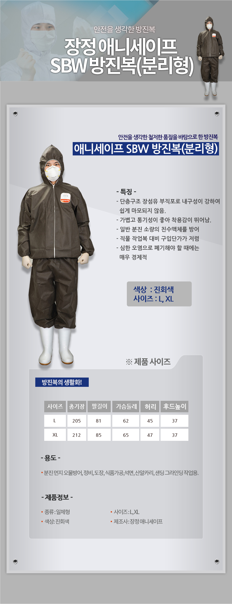 추가 이미지 2