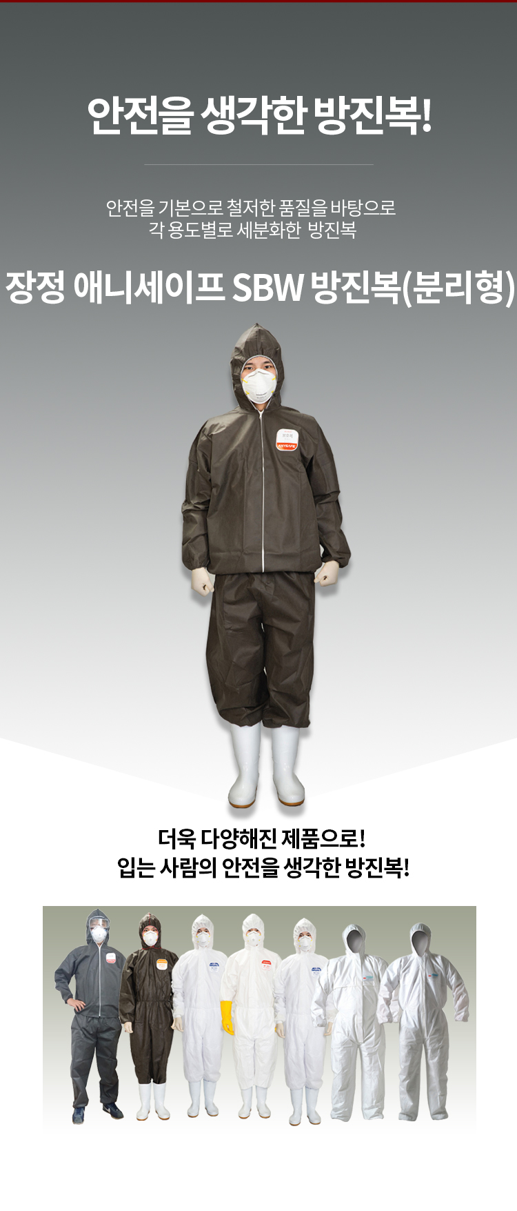 추가 이미지 1