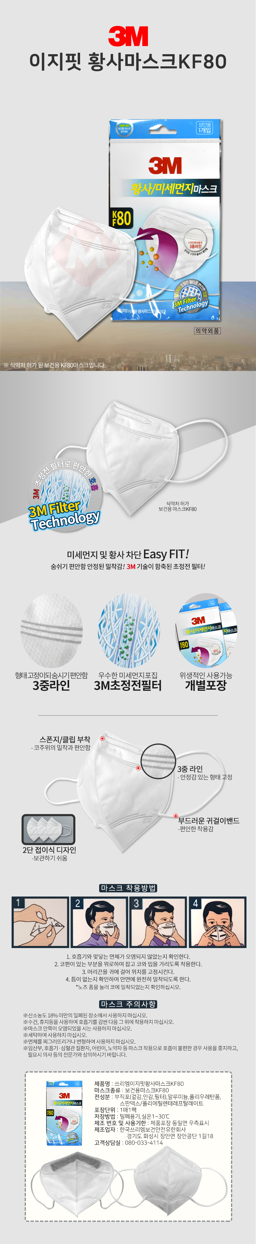 추가 이미지 1