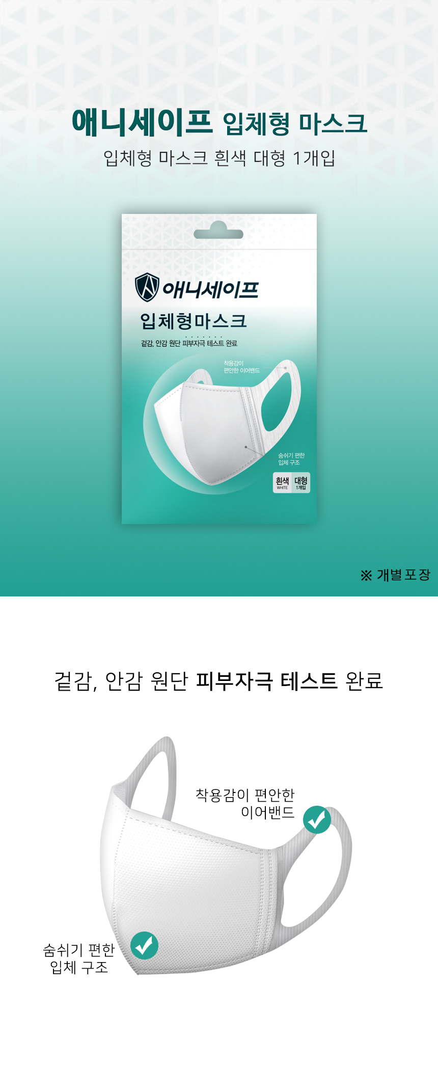 추가 이미지 1