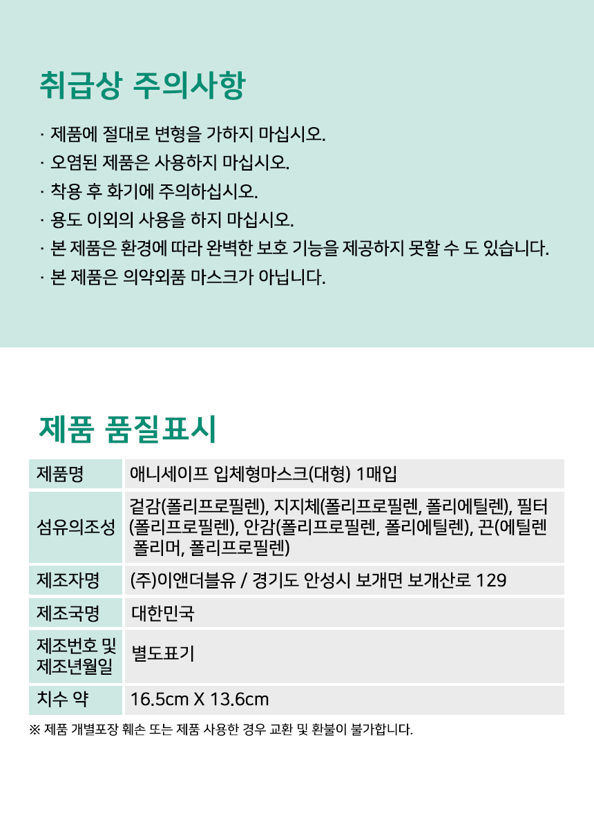 추가 이미지 3