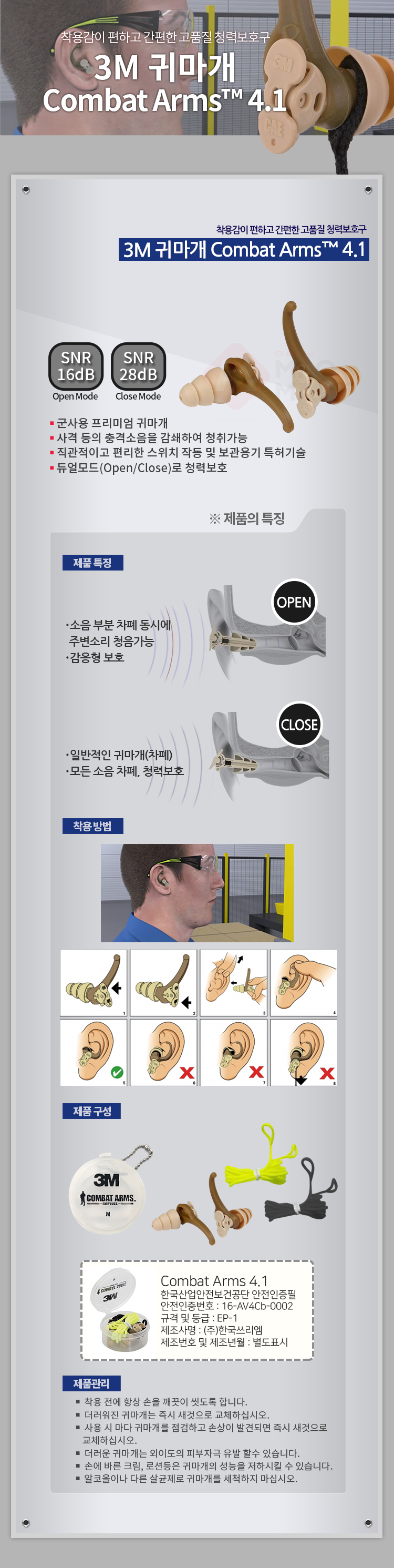 추가 이미지 1