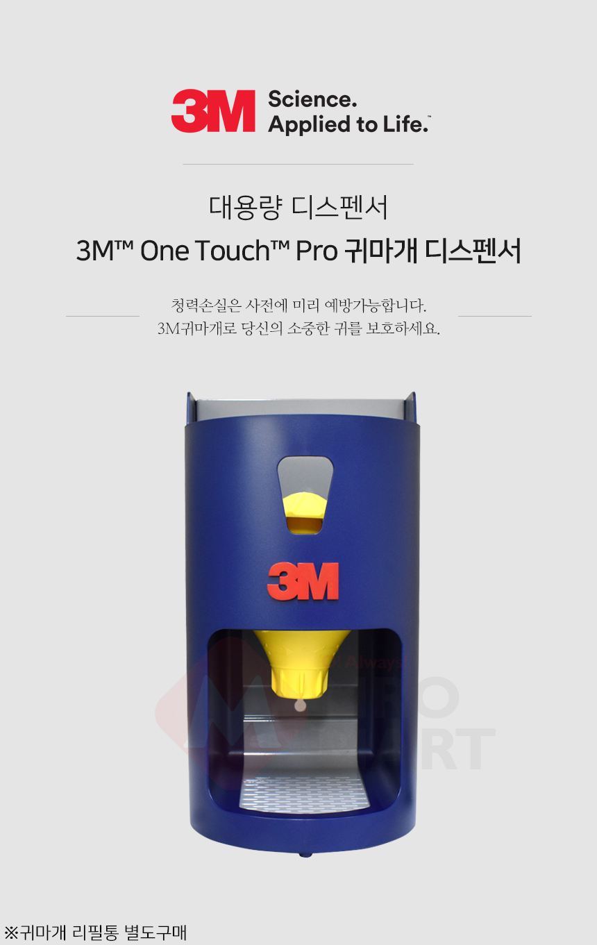 추가 이미지 2