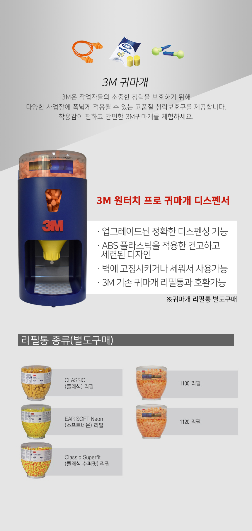 추가 이미지 3