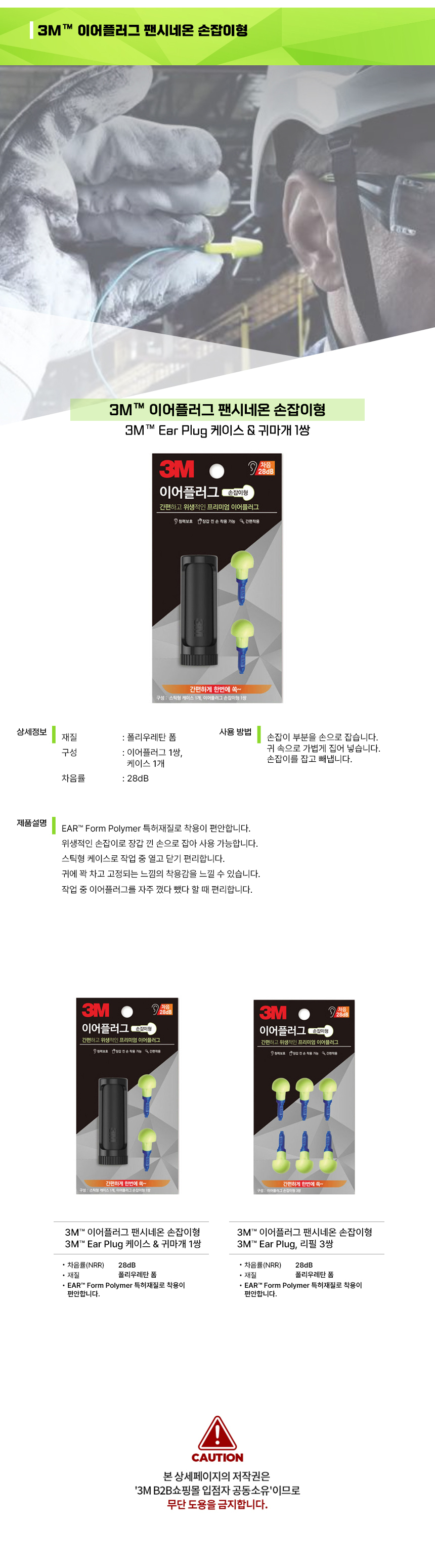 추가 이미지 1
