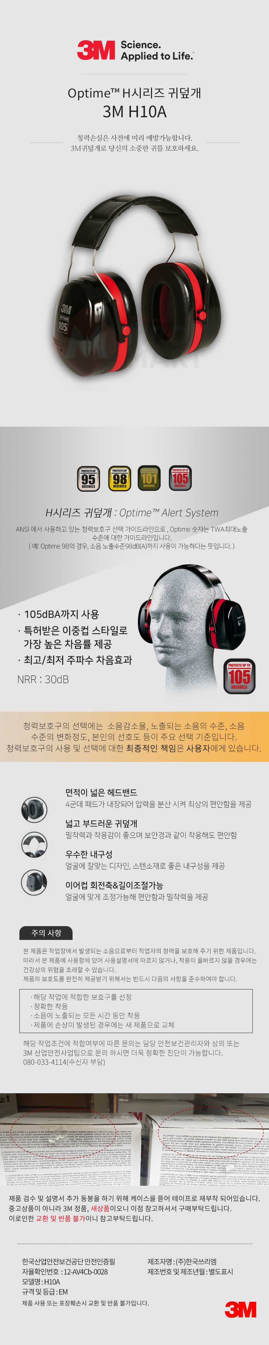 추가 이미지 2