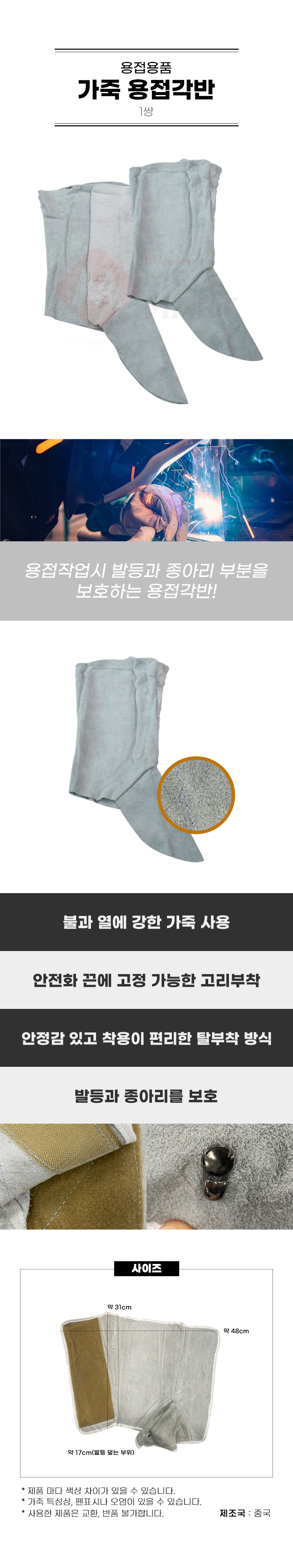 추가 이미지 2