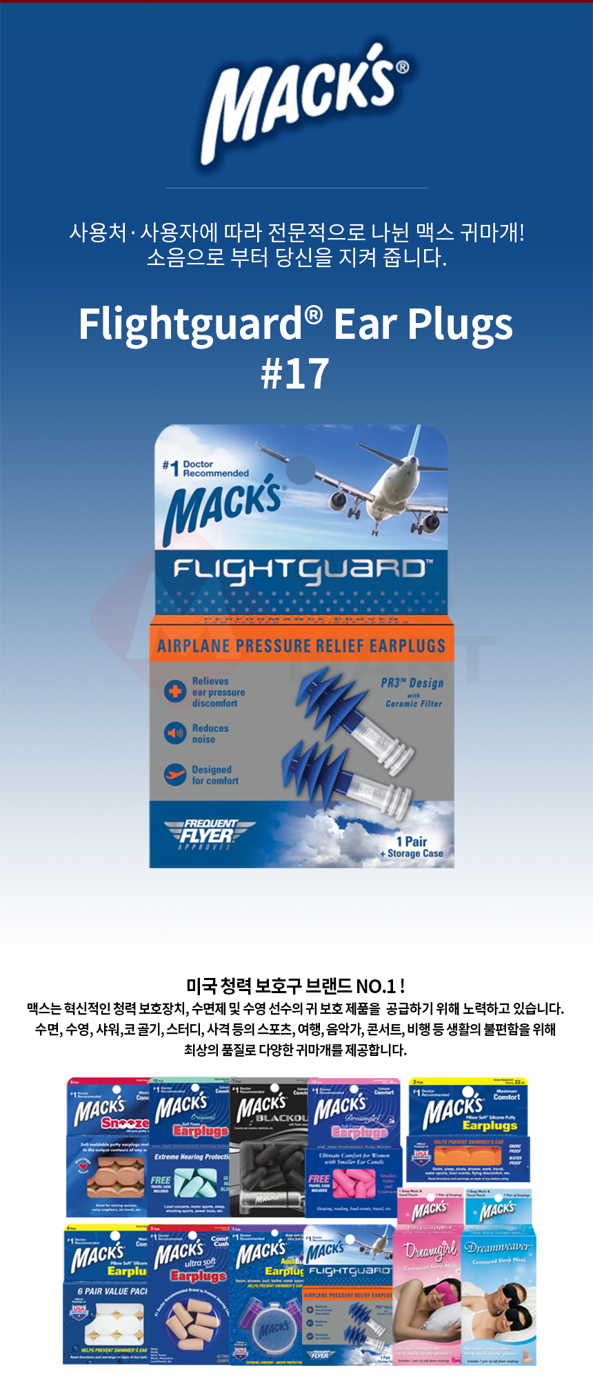 추가 이미지 1