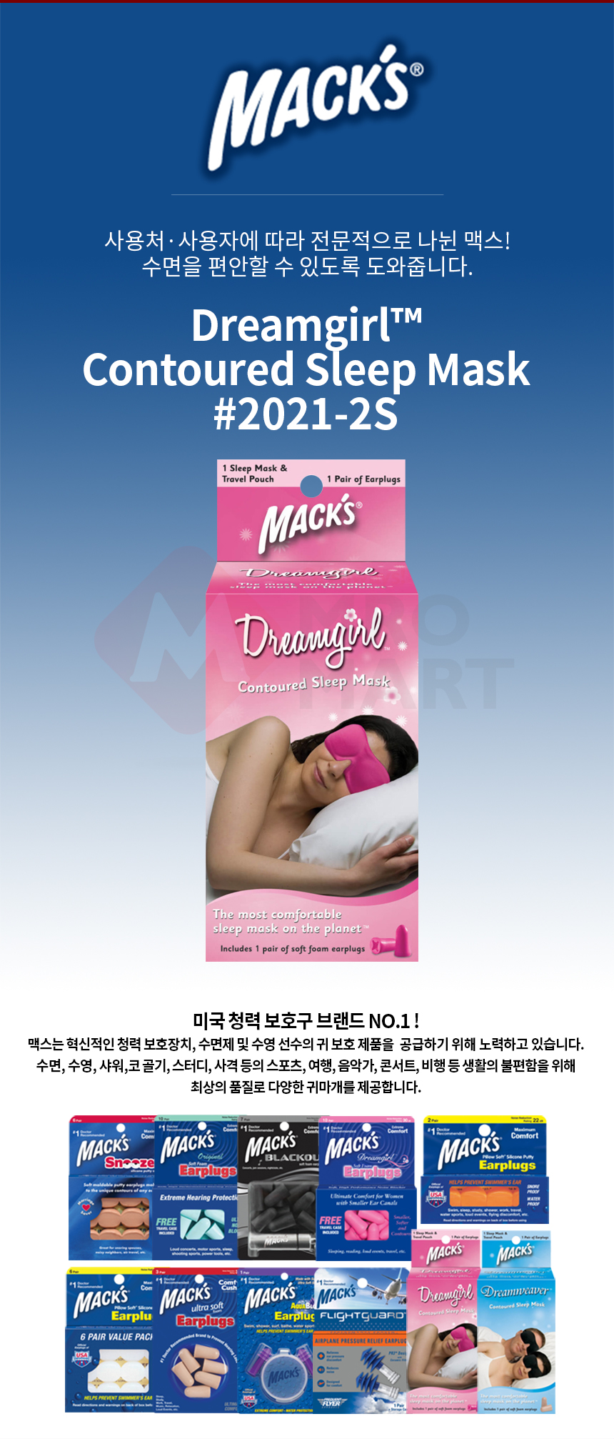 추가 이미지 1