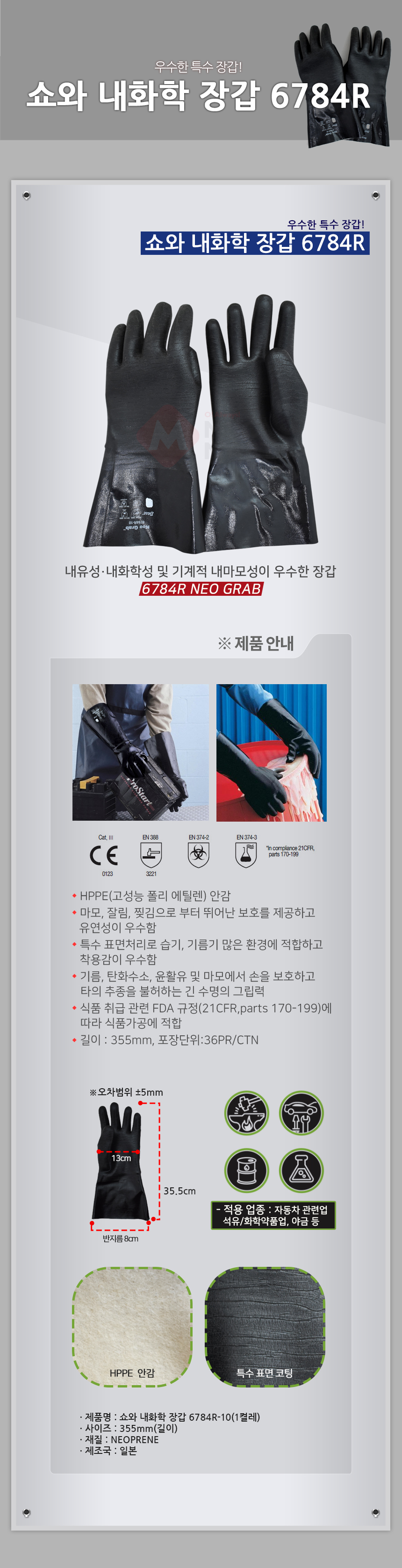 추가 이미지 2