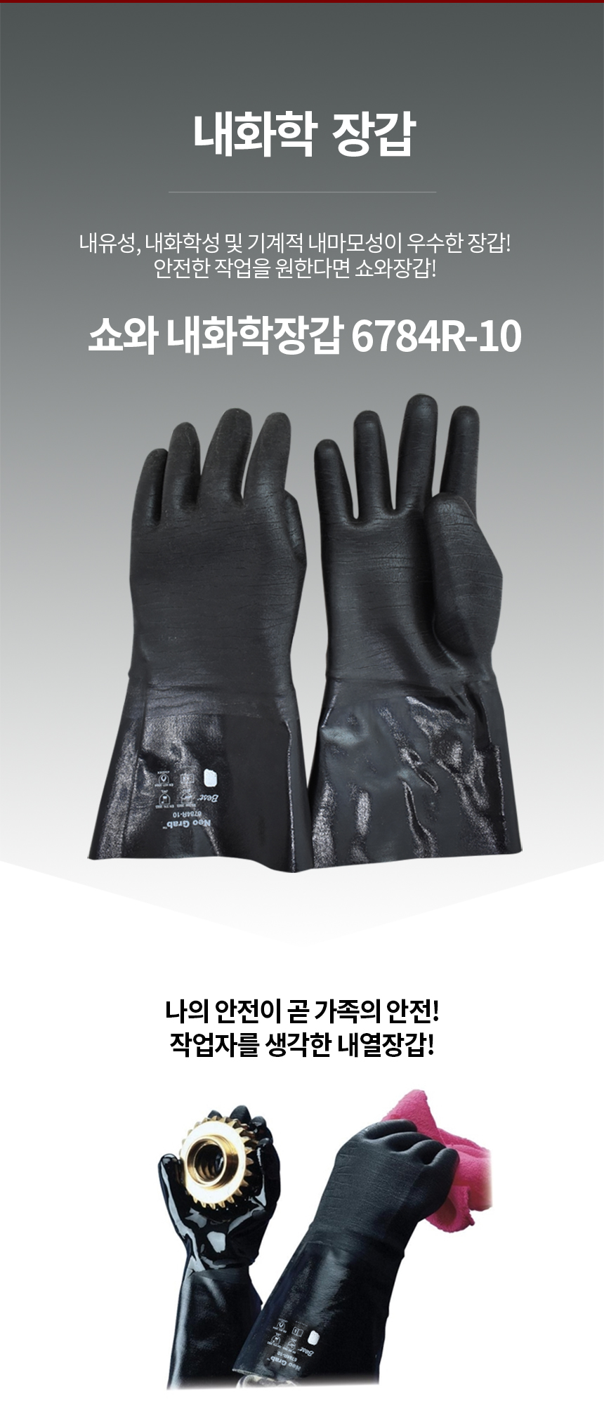 추가 이미지 1