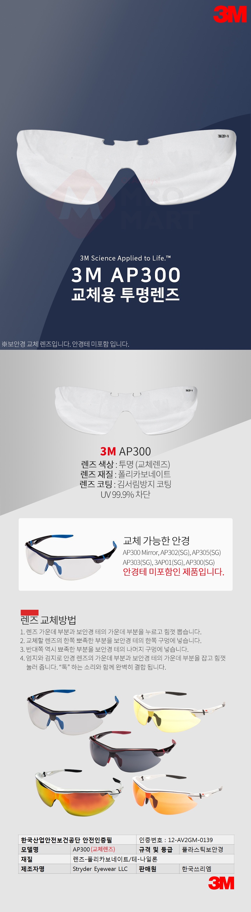 추가 이미지 2
