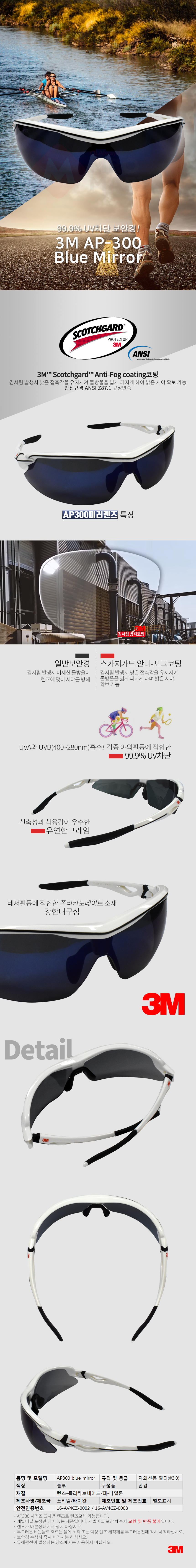 추가 이미지 2