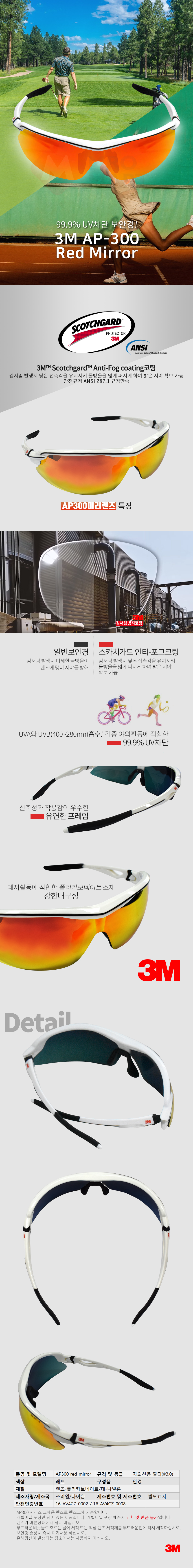 추가 이미지 2