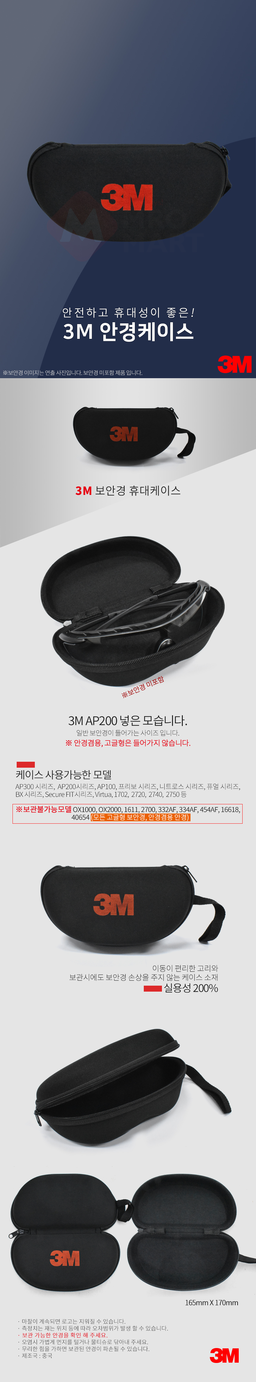추가 이미지 1