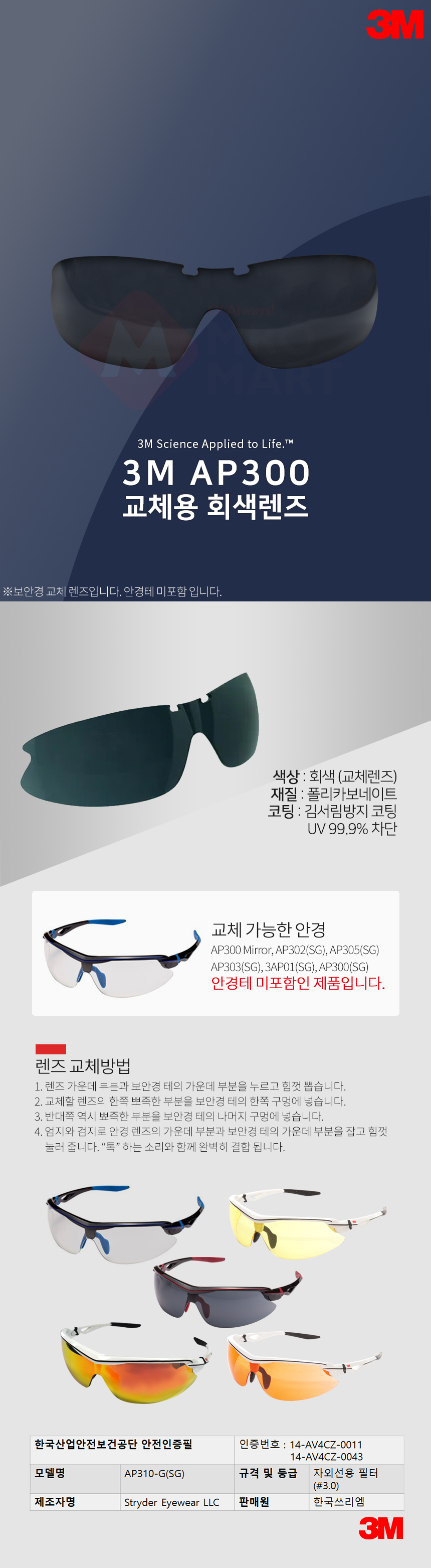 추가 이미지 2