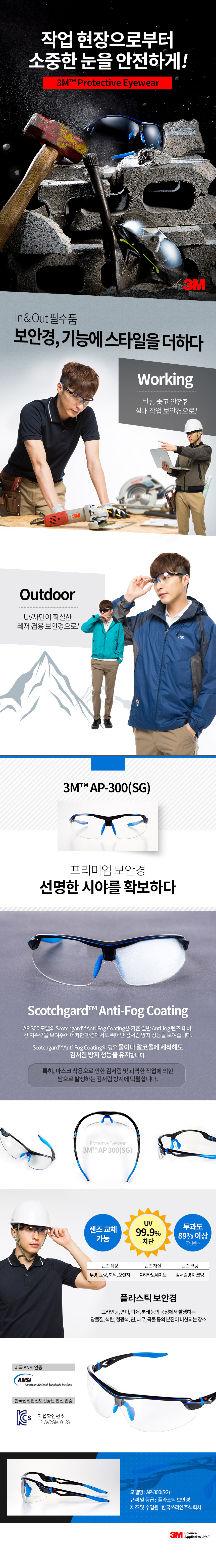 추가 이미지 2