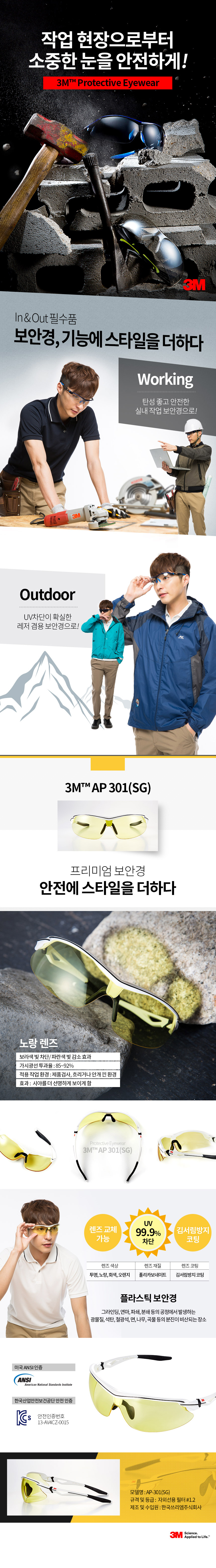 추가 이미지 2