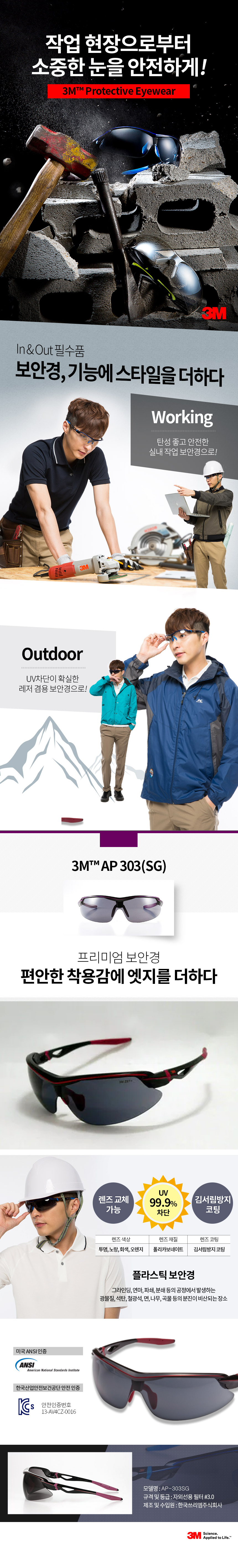추가 이미지 2
