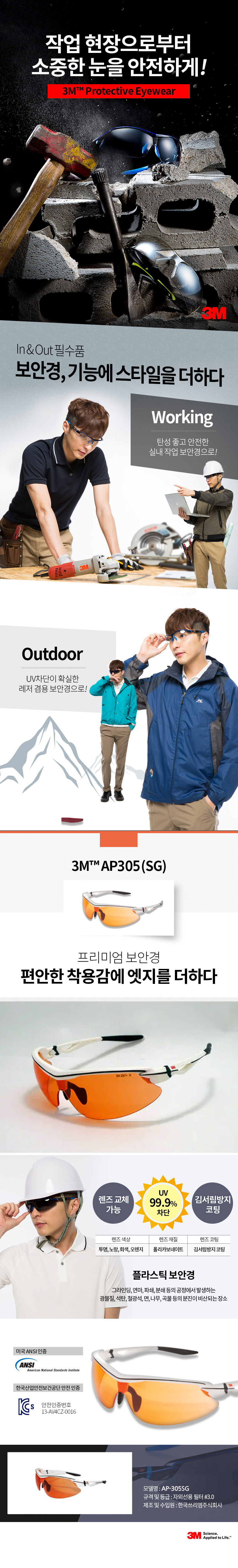 추가 이미지 2
