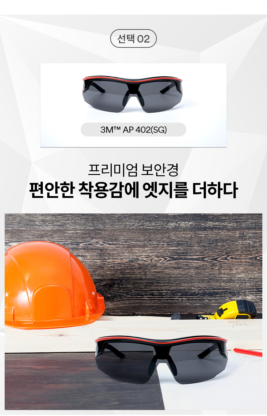추가 이미지 3