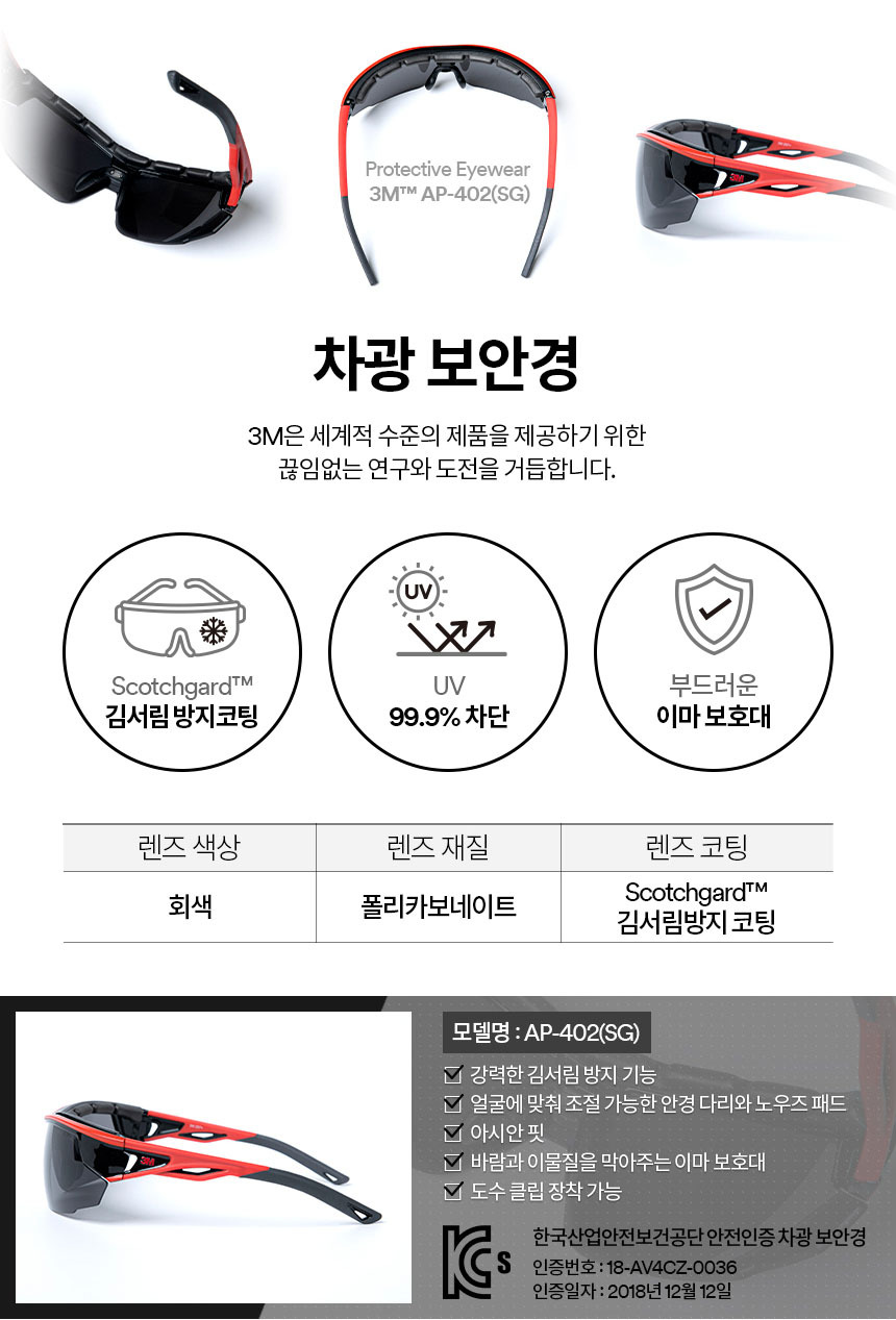 추가 이미지 4