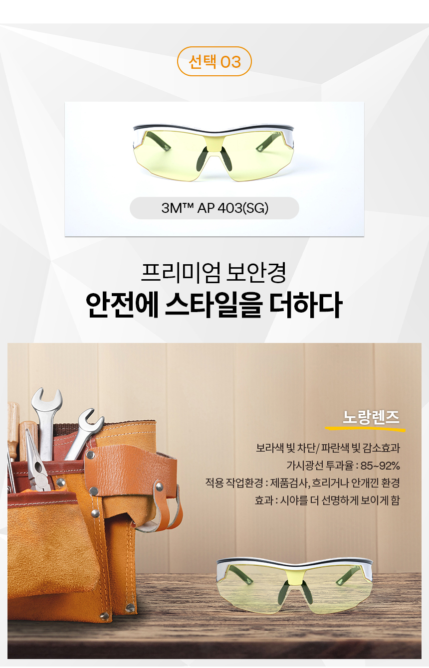 추가 이미지 3