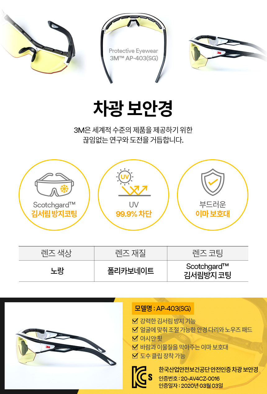 추가 이미지 4