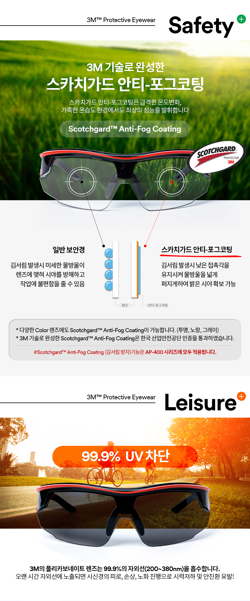 추가 이미지 5