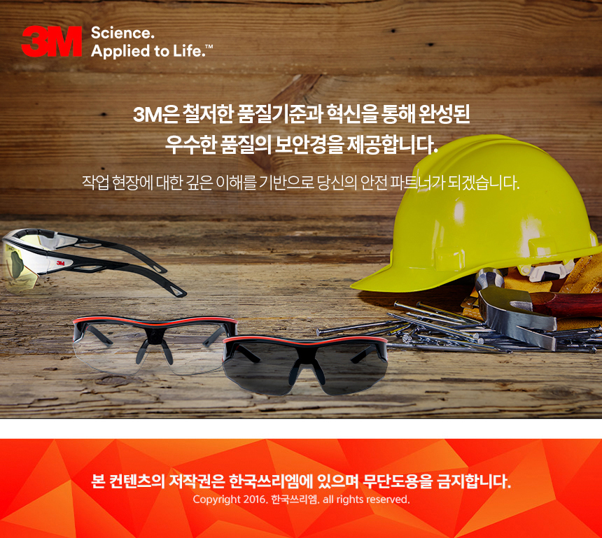 추가 이미지 8