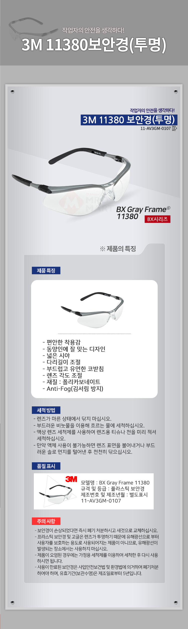 추가 이미지 2