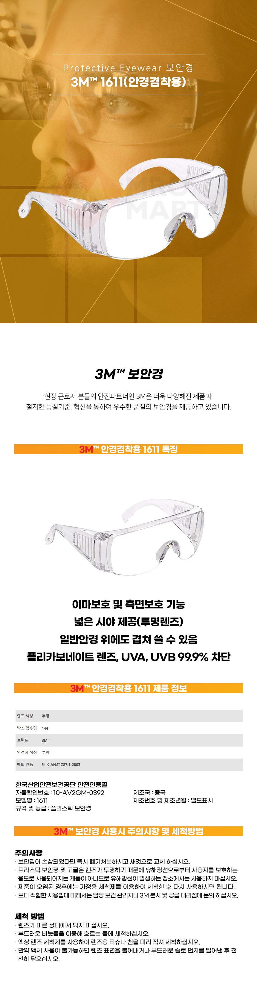 추가 이미지 2