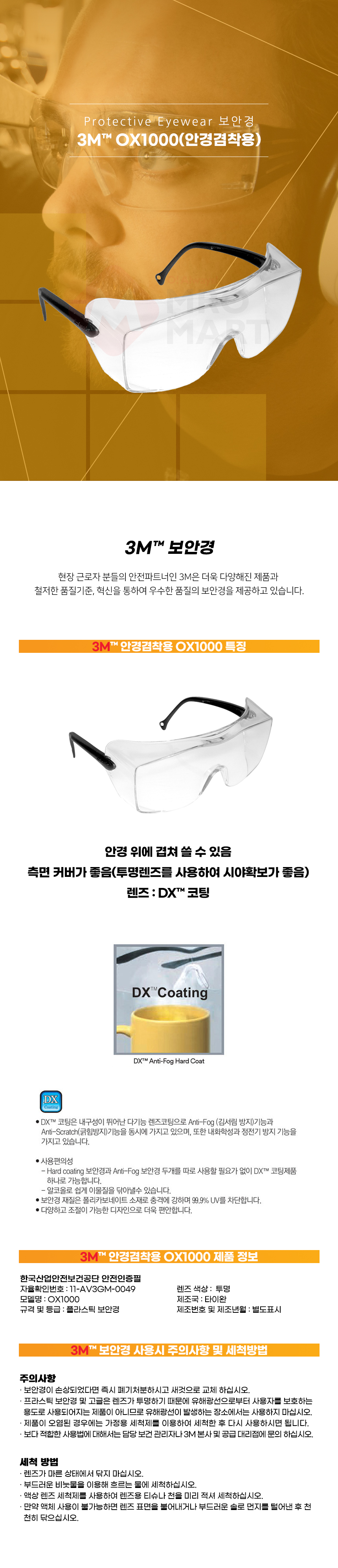 추가 이미지 2