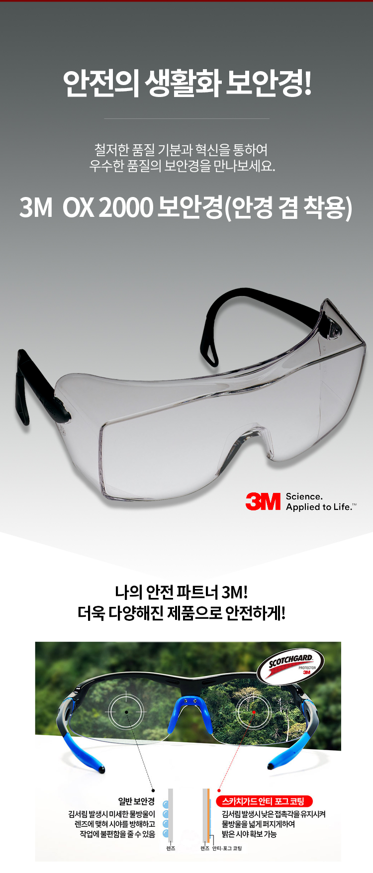 추가 이미지 2