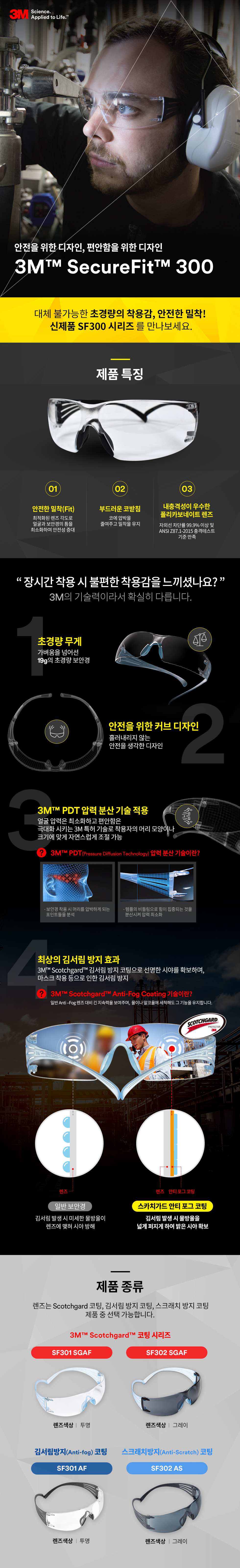 추가 이미지 2