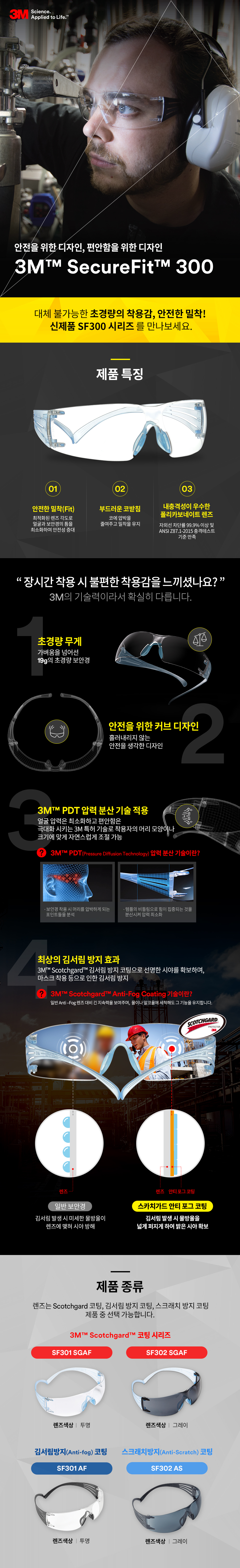 추가 이미지 2