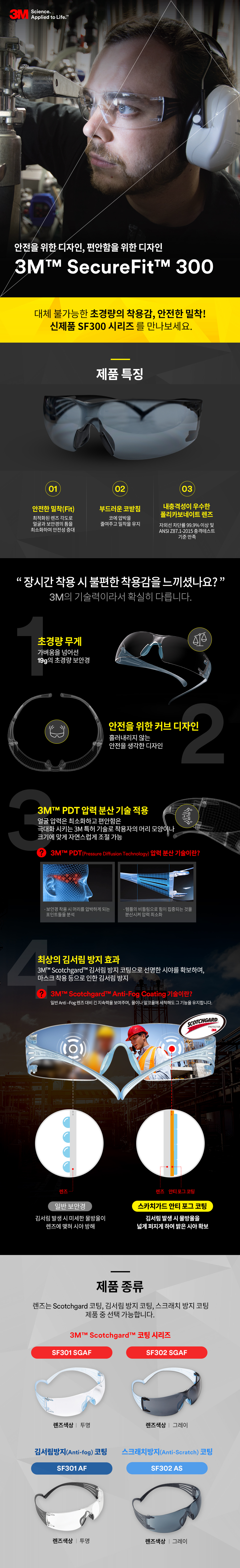 추가 이미지 2