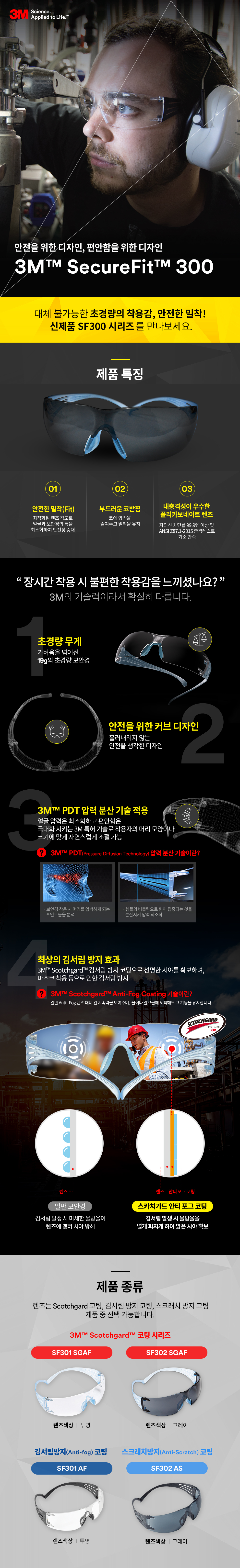 추가 이미지 2