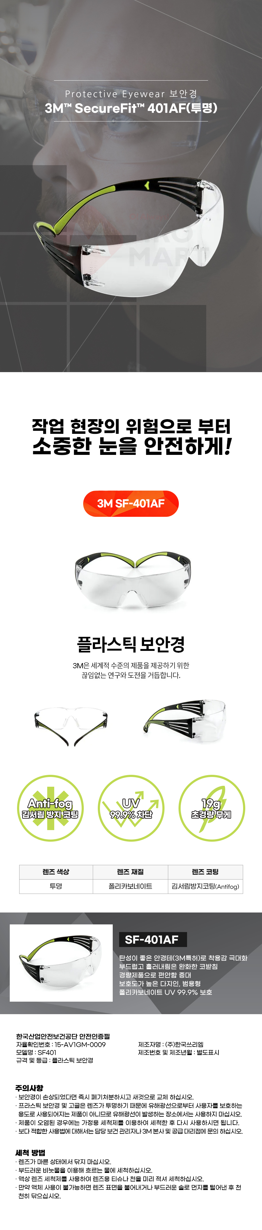 추가 이미지 2
