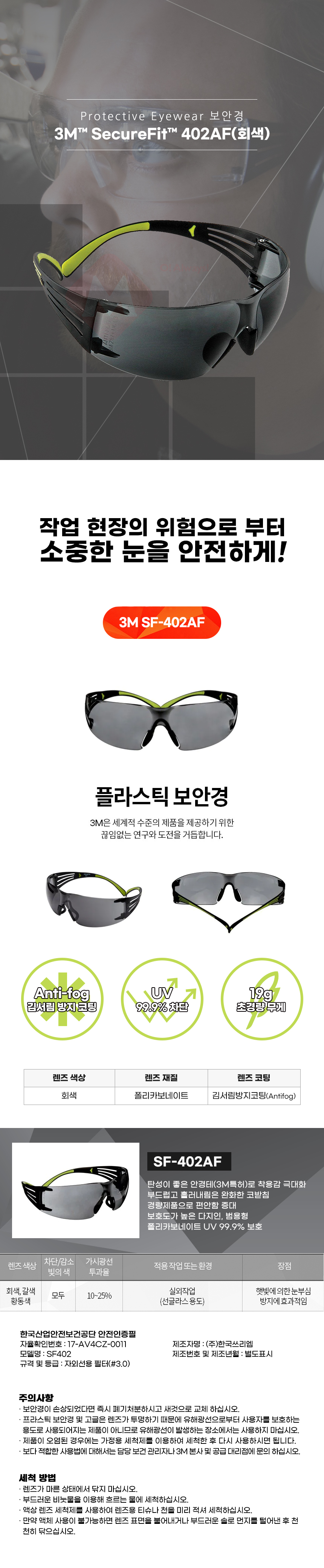 추가 이미지 2