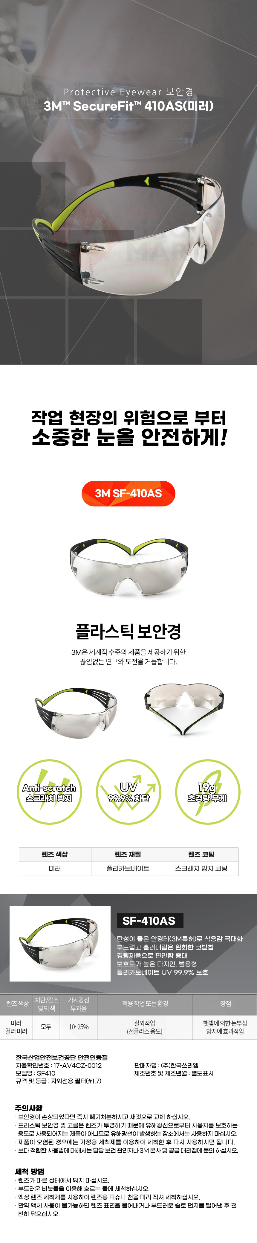 추가 이미지 2