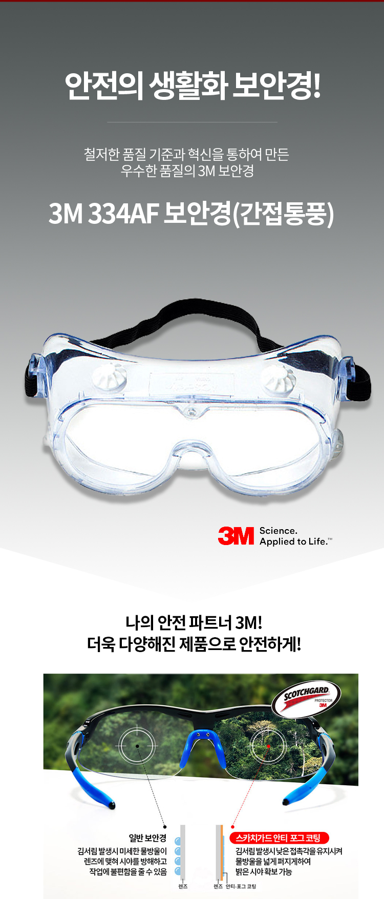 추가 이미지 2