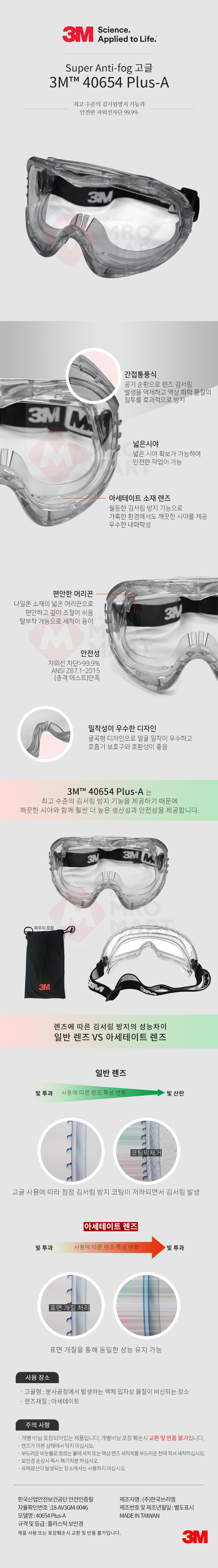 추가 이미지 2