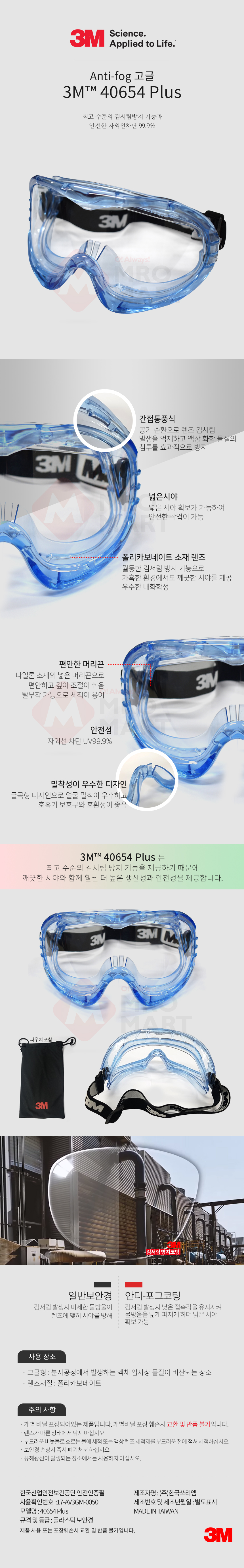 추가 이미지 2